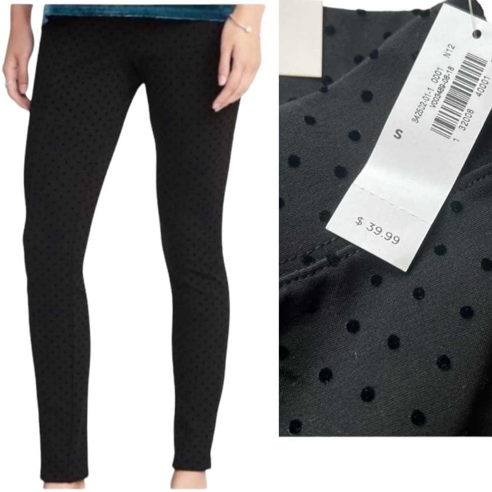 Old Navy NWT Small pants